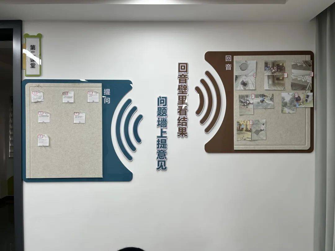 社区反馈称，去中心化引发社区热议的简单介绍