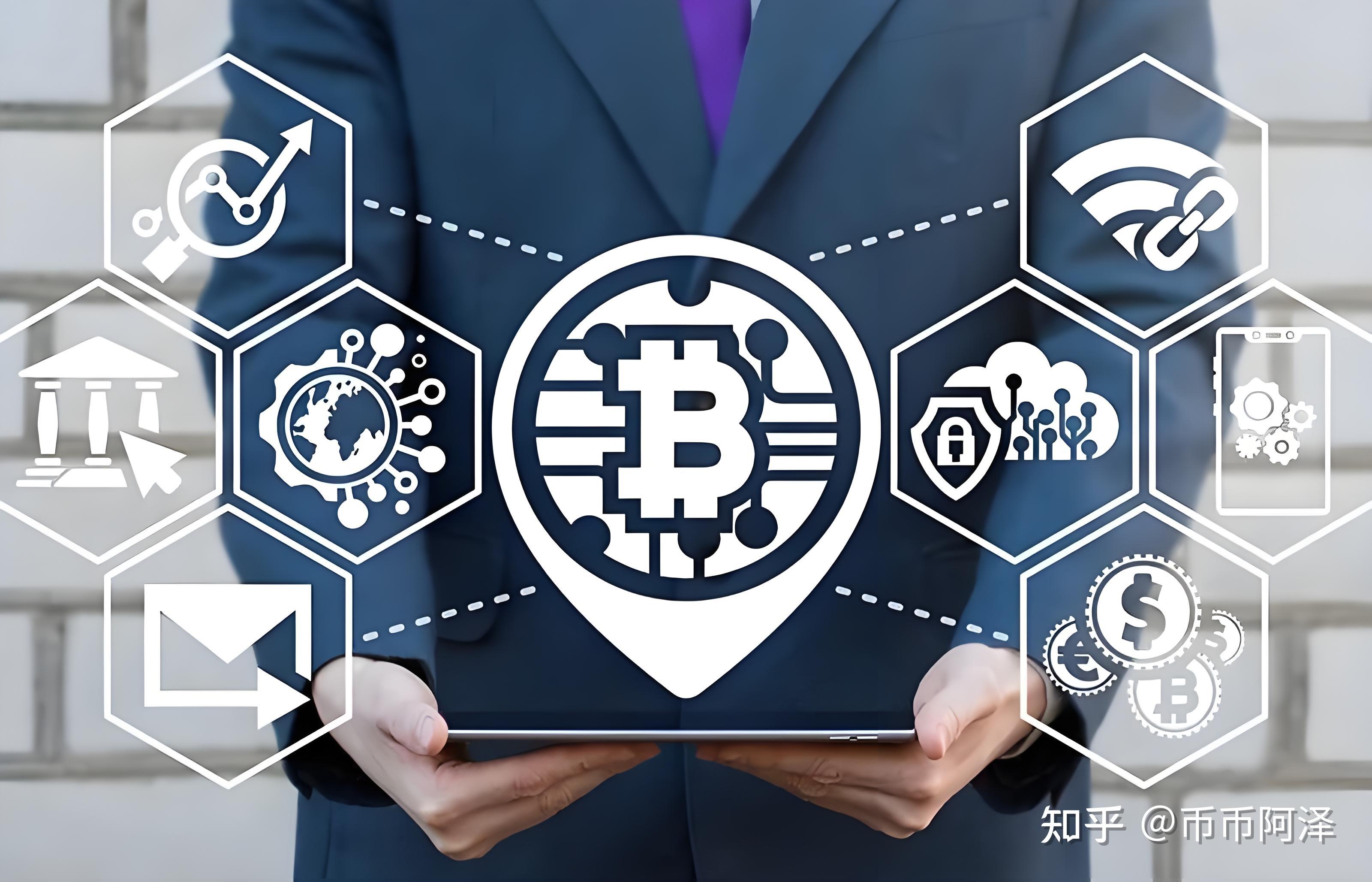 关于社区反馈称，区块链安全或将改变传统金融格局的信息