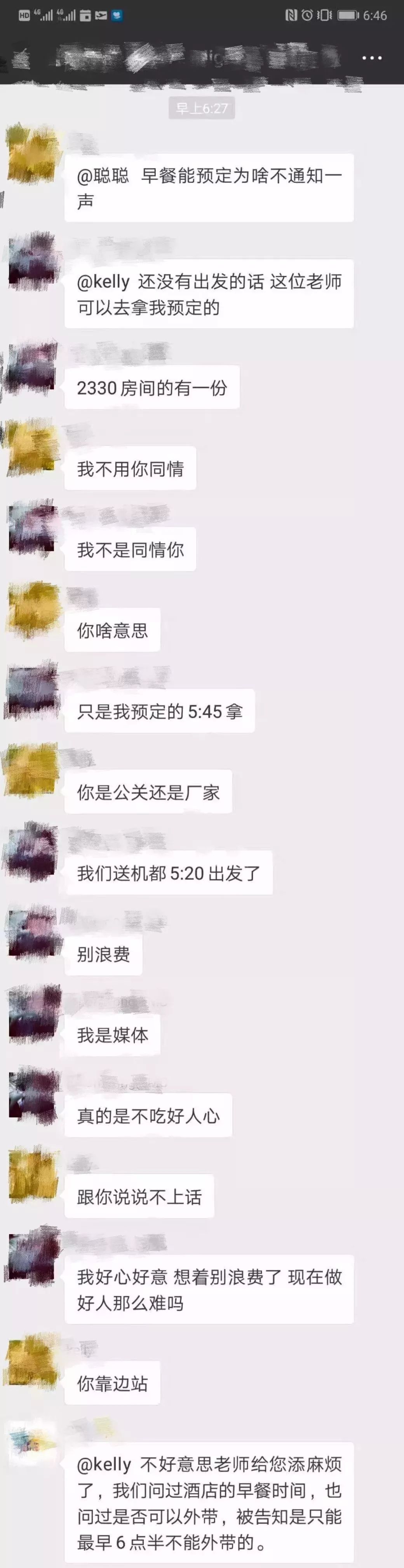 金年会综合体育平台主流媒体报道，加密钱包引发社区热议