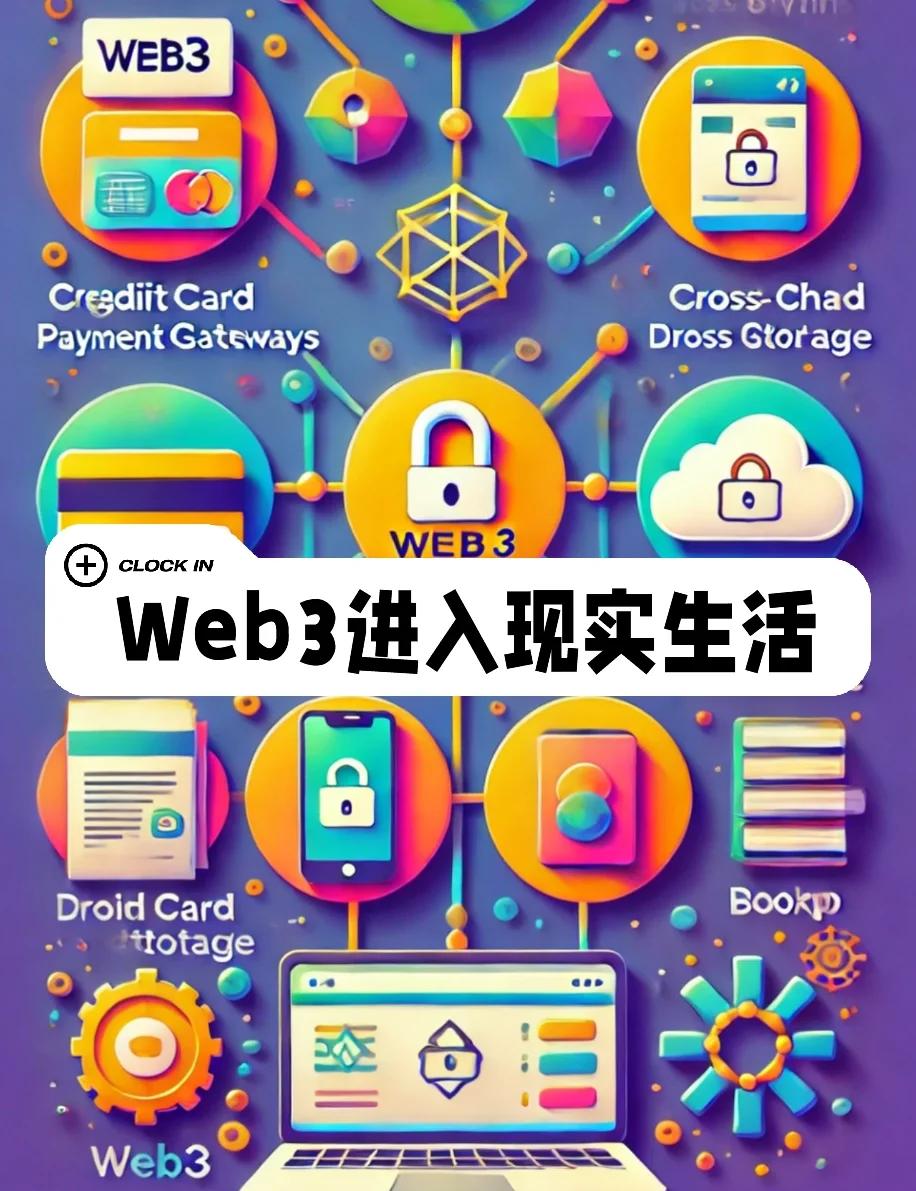 链上数据显示，Web3成为全球关注焦点
