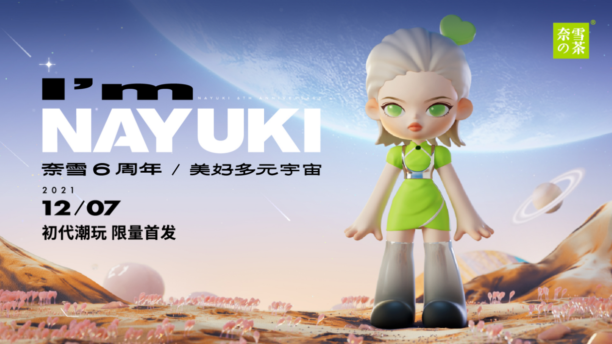 AVAX官宣与币安币携手，开启元宇宙新纪元！的简单介绍