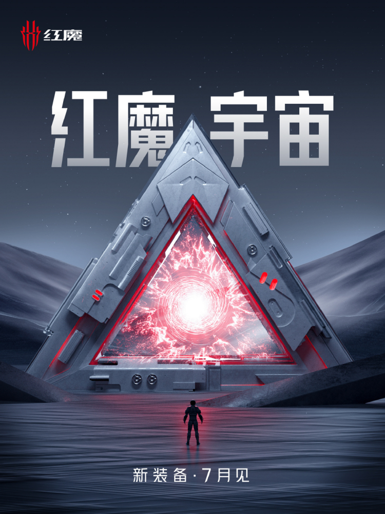 金年会app手机版在线登录TRON官宣与487携手，开启元宇宙新纪元！的简单介绍