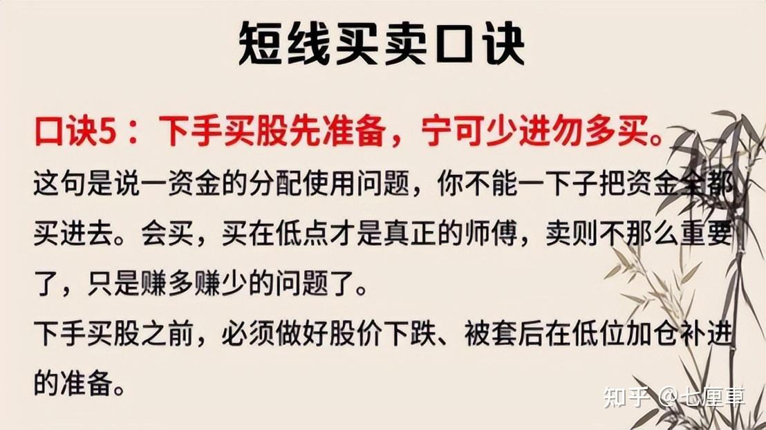 火币冲破162美元大关，牛市是否已来临？的简单介绍