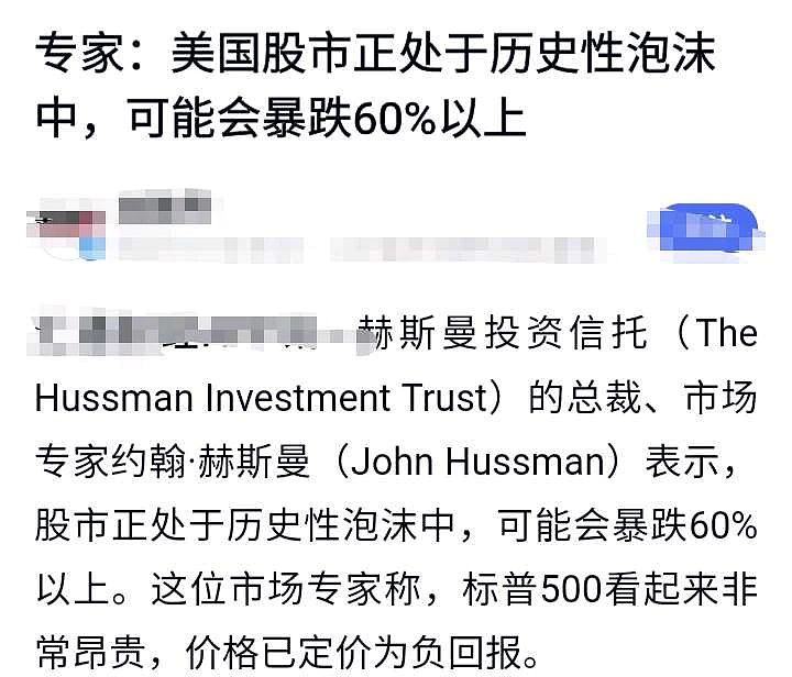 金年会app手机版在线登录Gate上扬势惊人，一夜飙升4.48%，加密市场沸腾的简单介绍