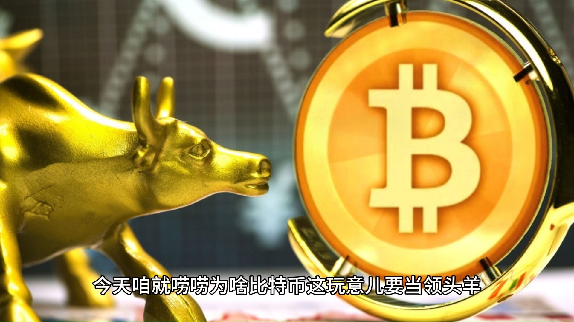 金年会app手机版在线登录MATIC冲破32.72美元大关，牛市是否已来临？