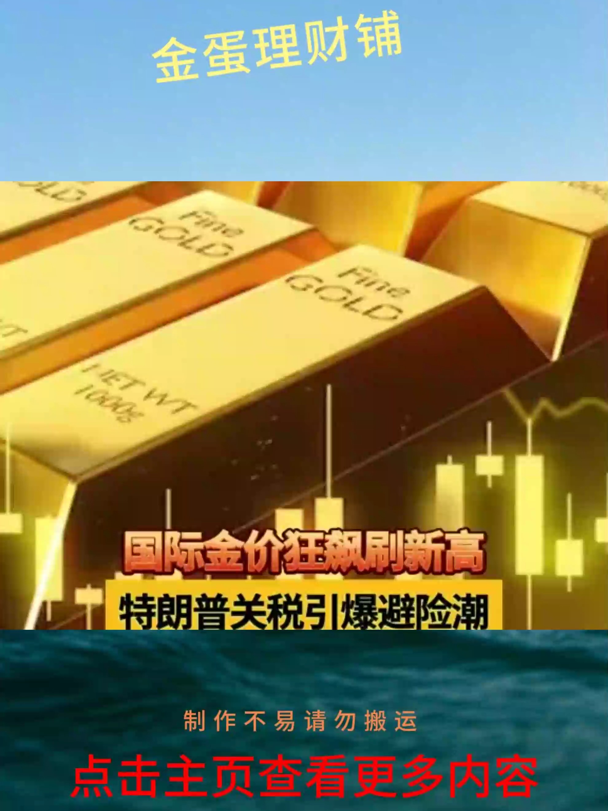 金年会app手机版在线登录马斯克再次发推，币安币瞬间上上涨25.97%的简单介绍
