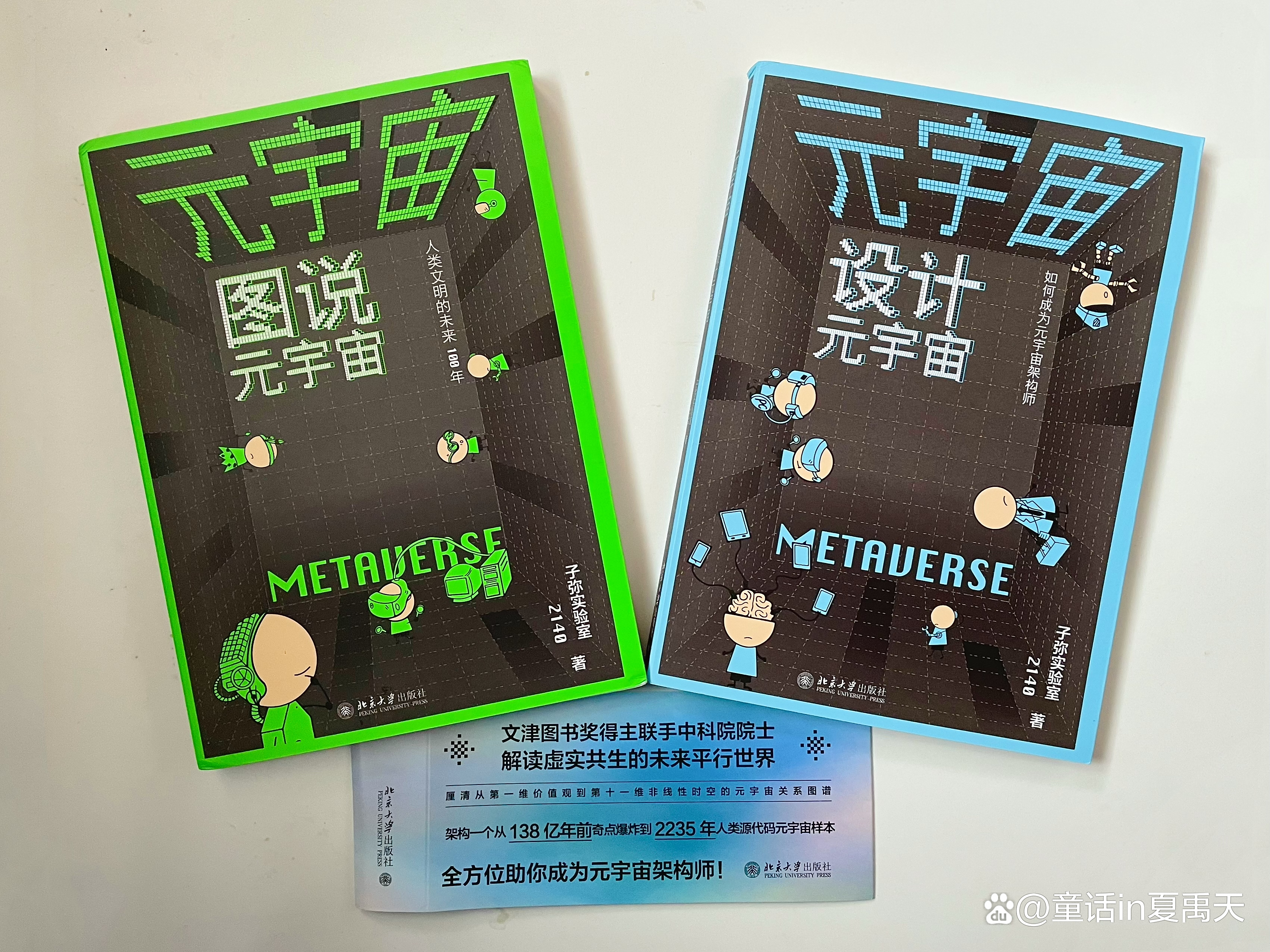 SHIB官方面向外界公布与191携手，开启元宇宙新纪元！，市场关注