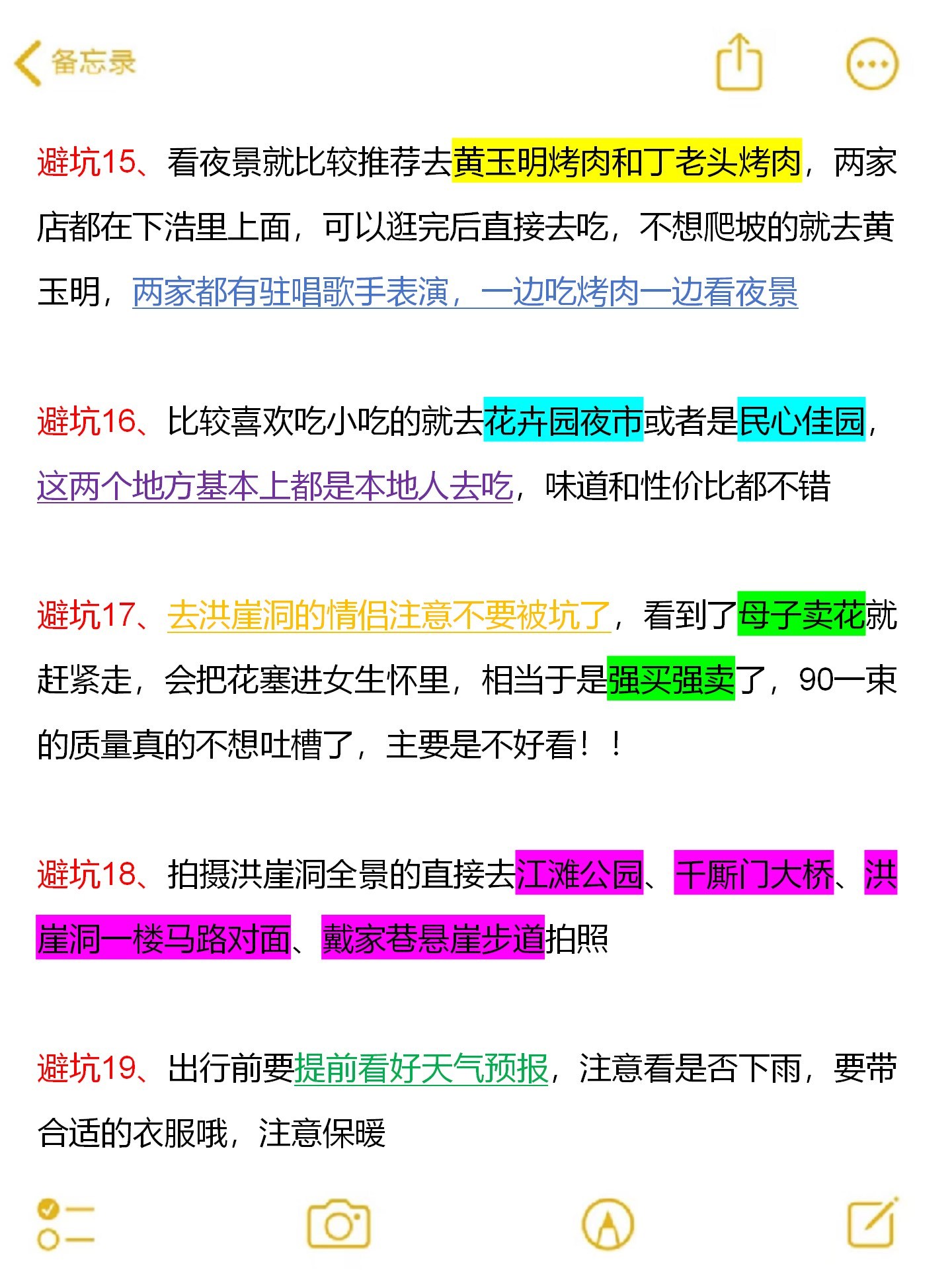 金年会综合体育平台MATIC骗局案件真相浮出水面，已有超8.78人被骗！