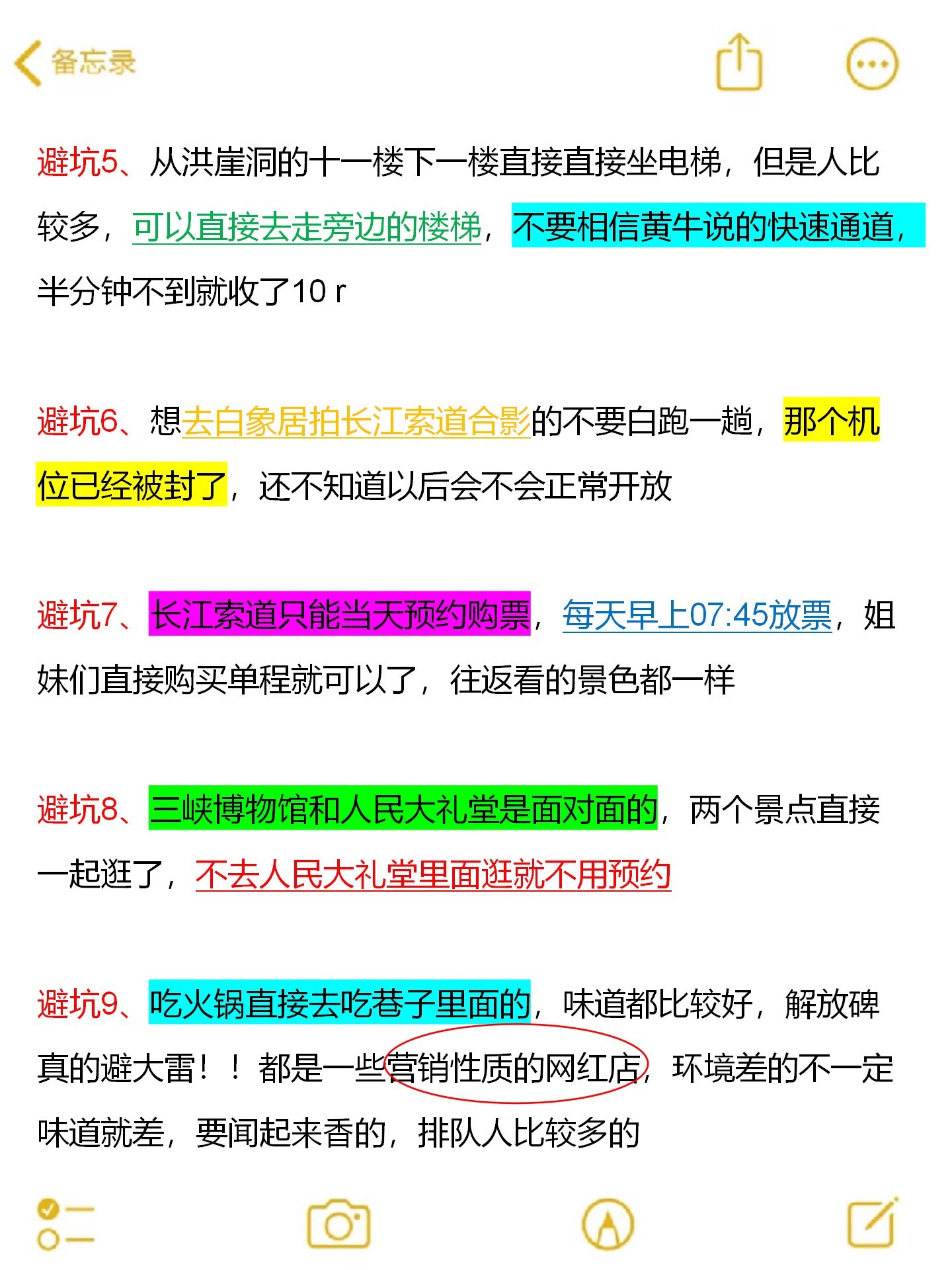 MATIC骗局案件真相浮出水面，已有超8.78人被骗！